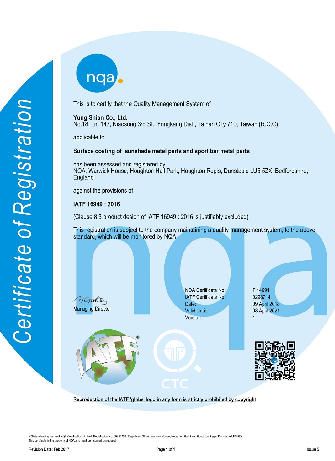 1545122965470249.png IATF16949_页面_11.png