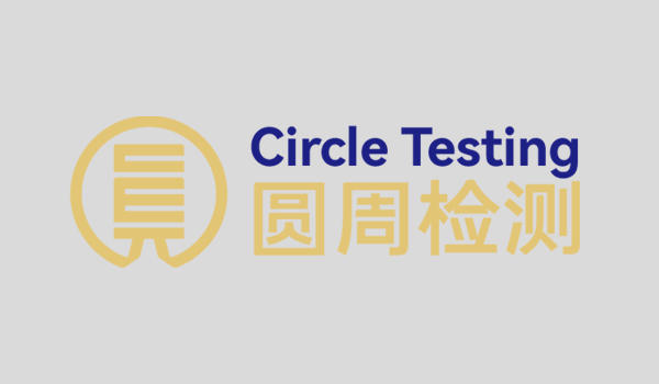 公司参加2022年“悦行越爱”爱心活动