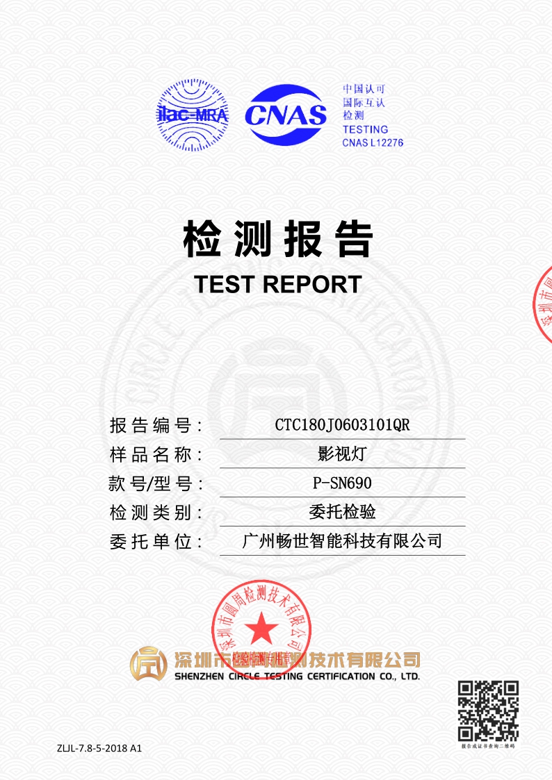 CTC180J0603101QR