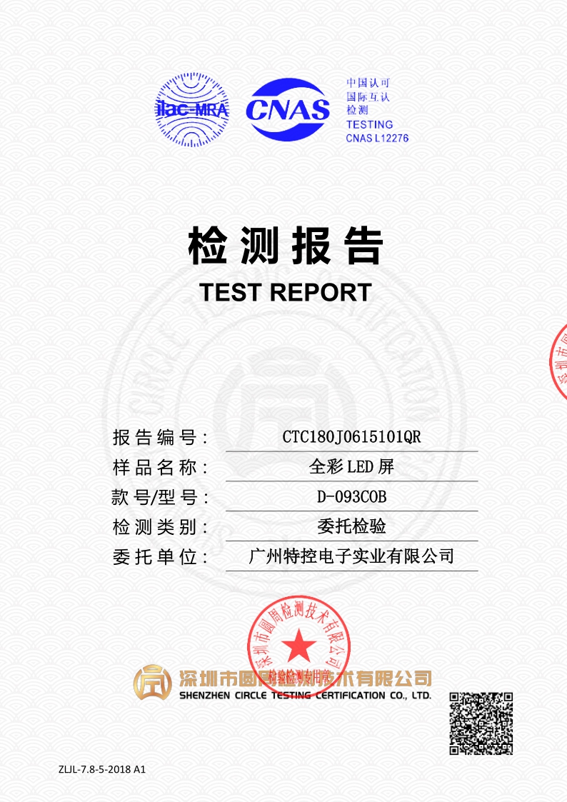 CTC180J0615101QR