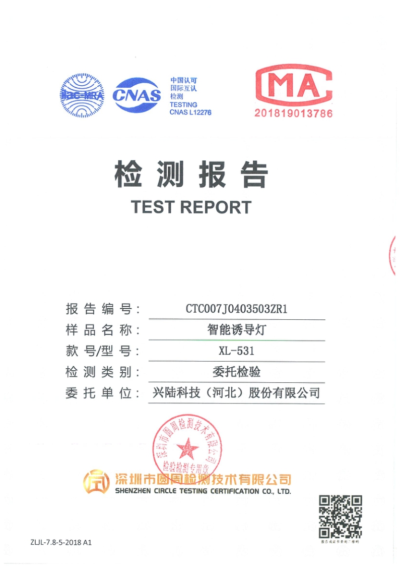 CTC007J0403503ZR1