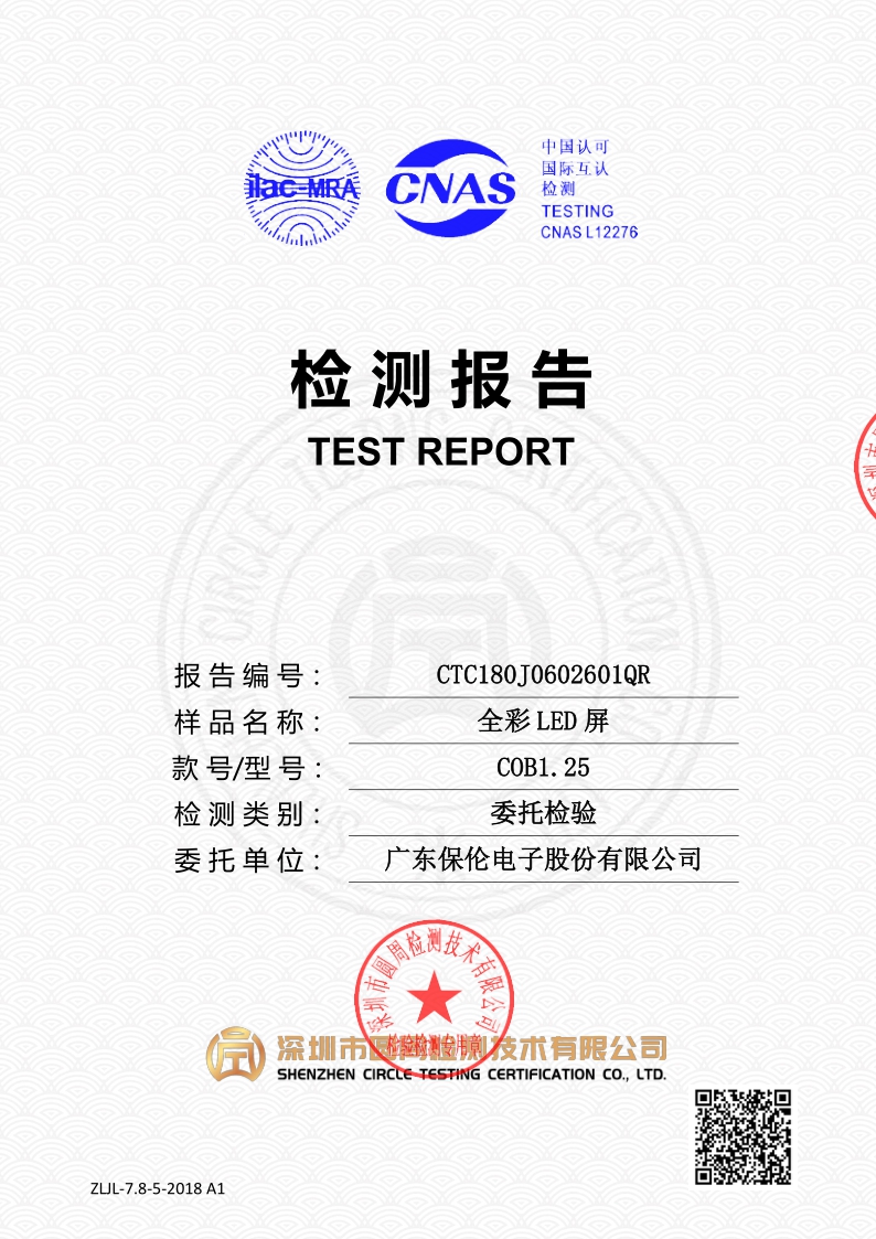 CTC180J0602601QR
