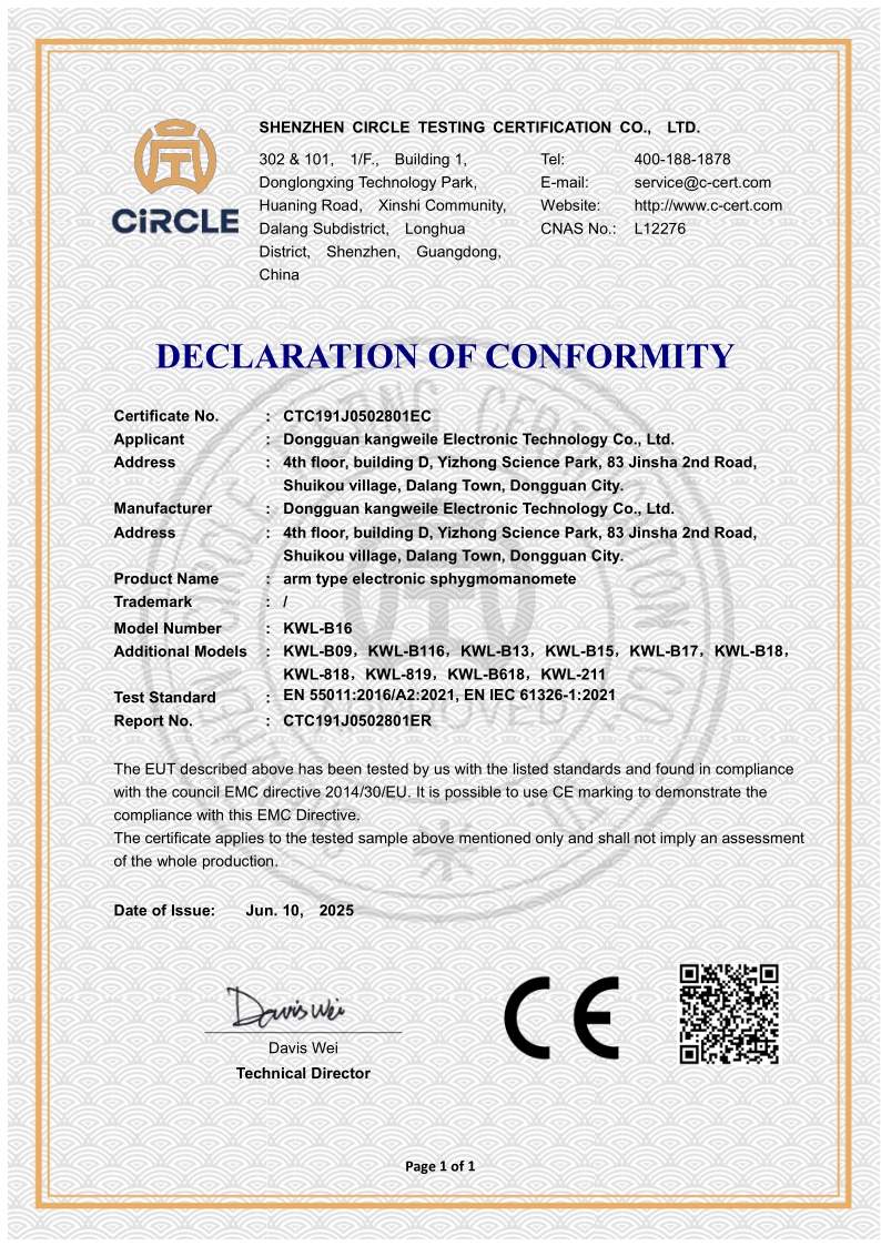 CTC191J0502801EC