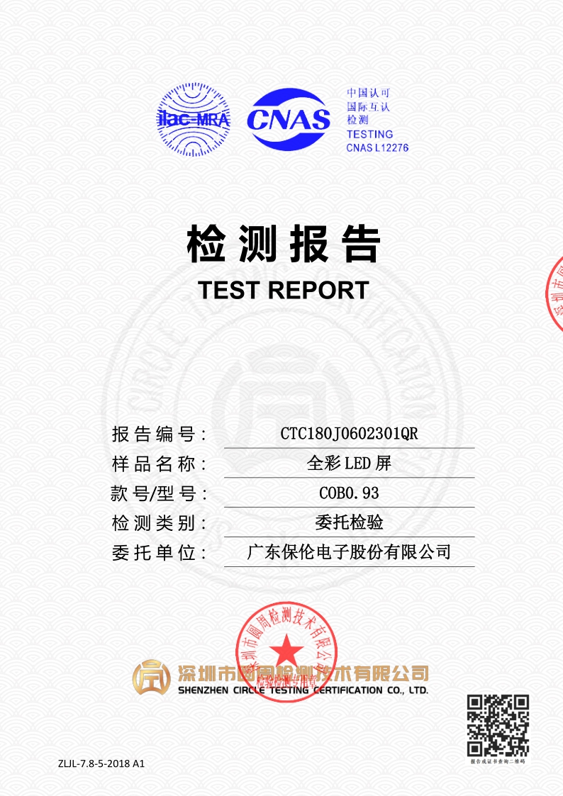 CTC180J0602301QR