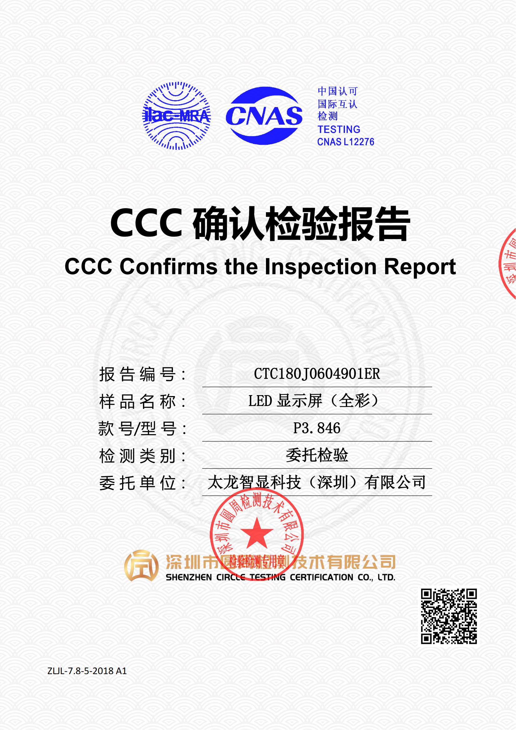 CTC180J0604901ER