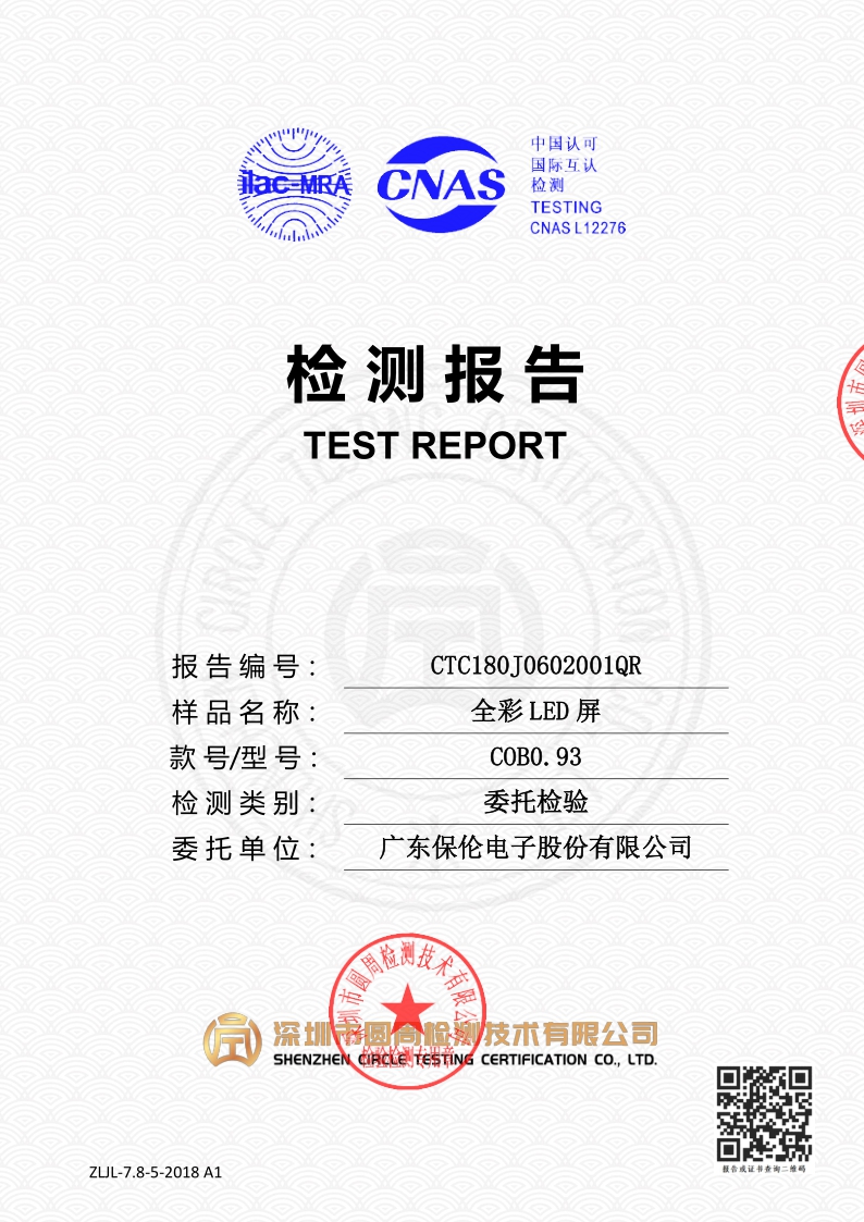 CTC180J0602001QR