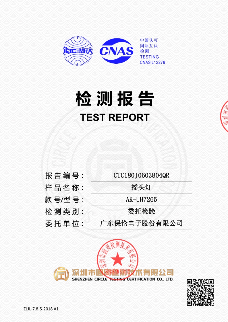 CTC180J0603804QR