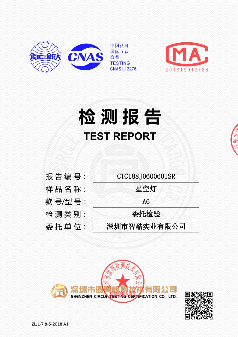 CTC188J0600601SR