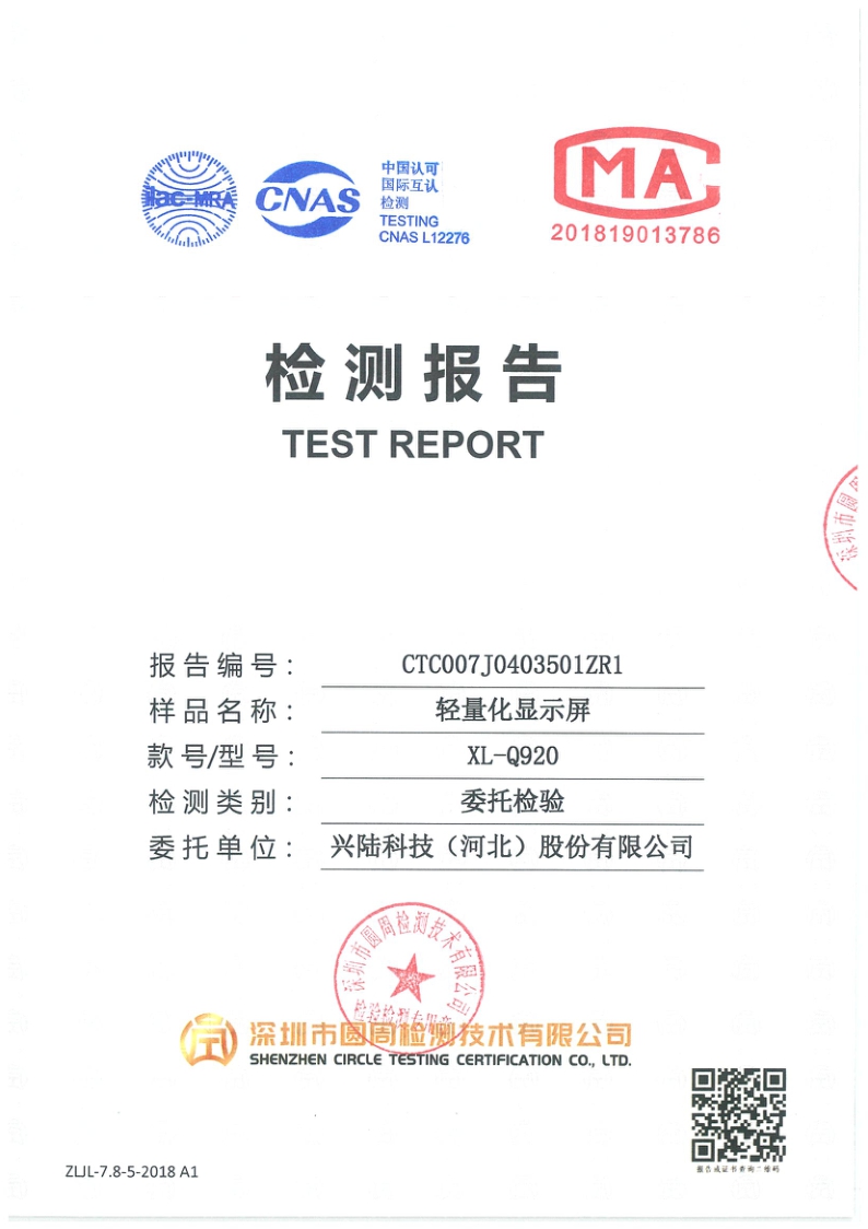 CTC007J0403501ZR1