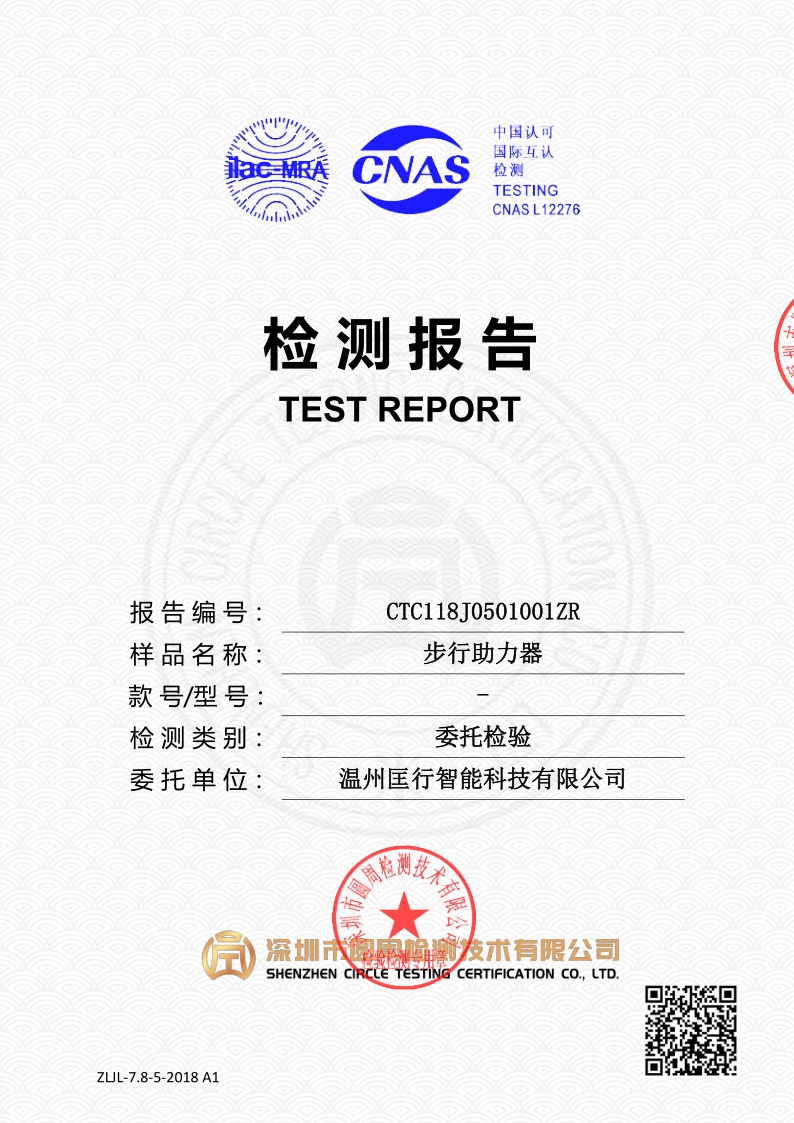 CTC118J0501001ZR