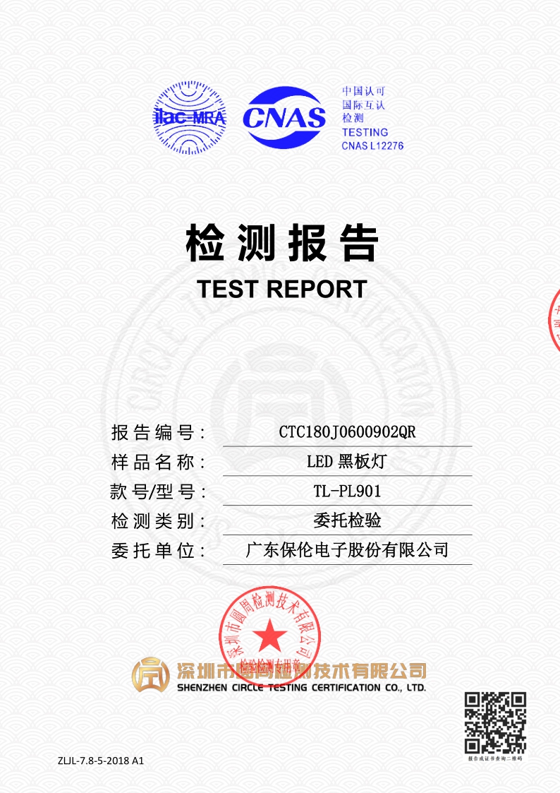 CTC180J0600902QR