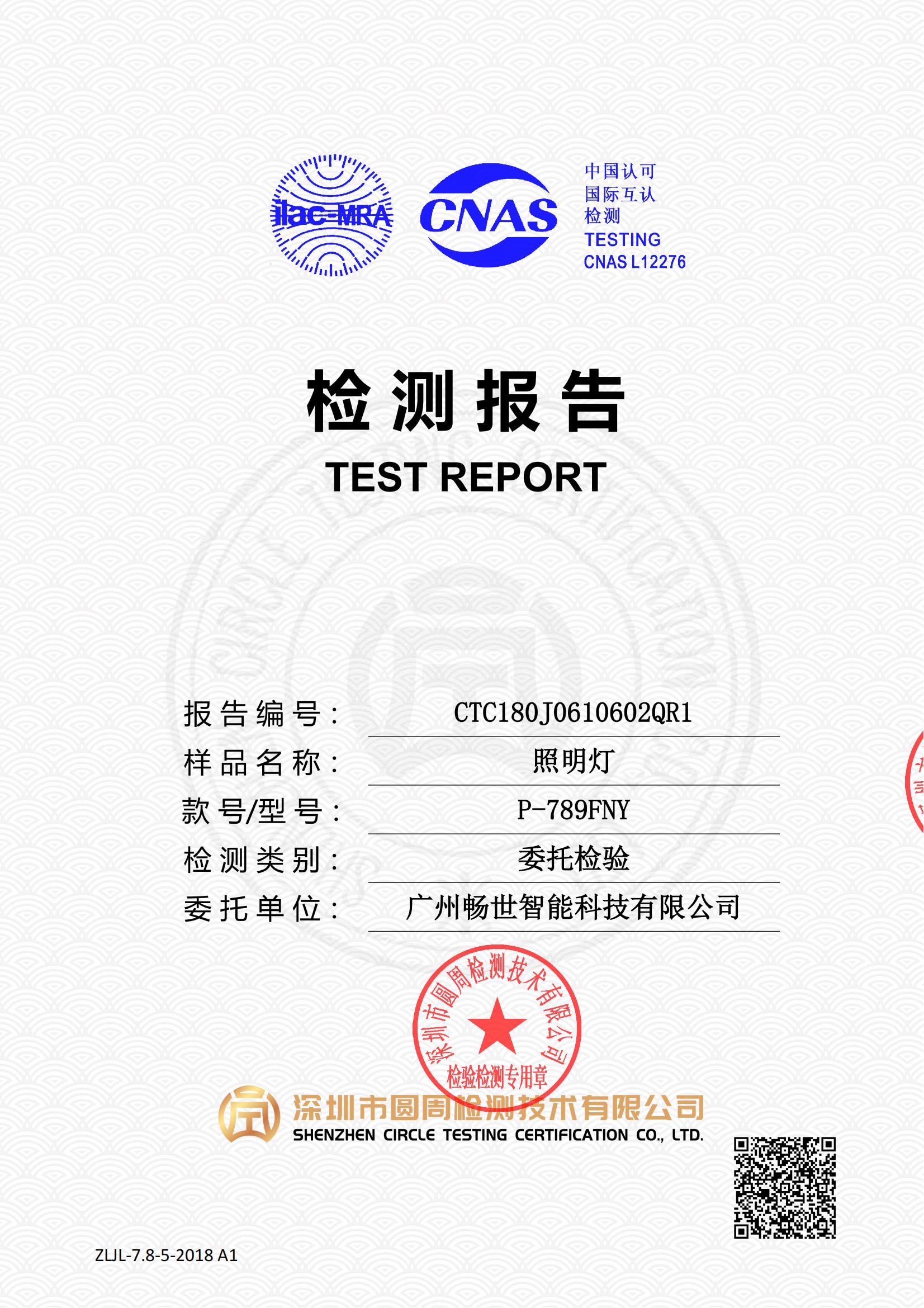 CTC180J0610602QR1