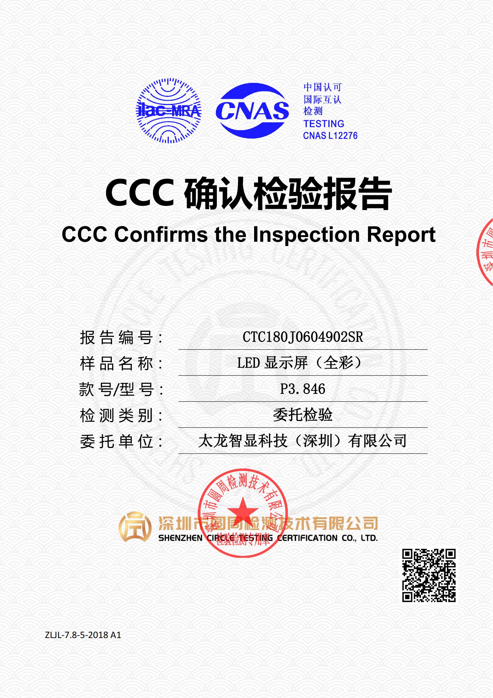 CTC180J0604902SR