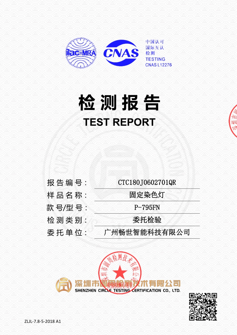 CTC180J0602701QR