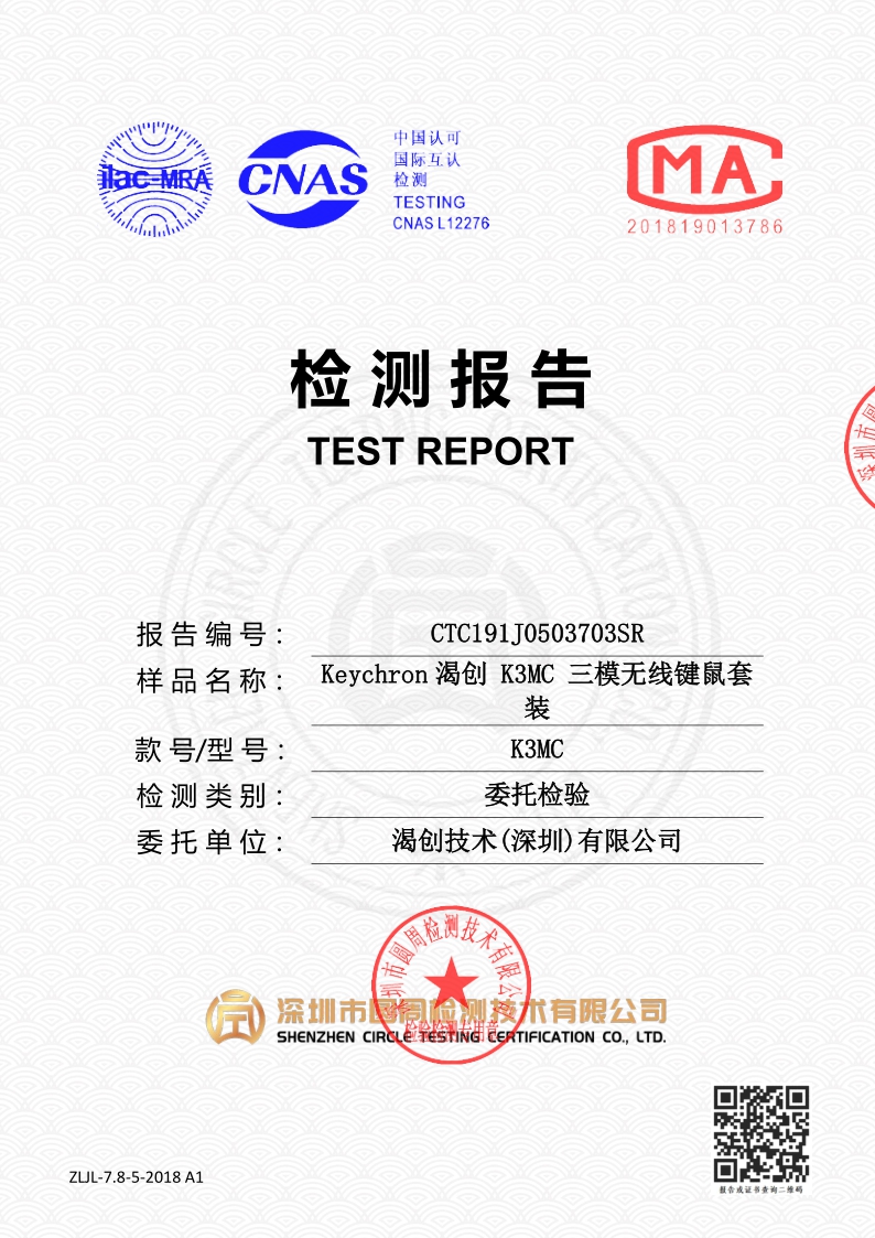 CTC191J0503703SR