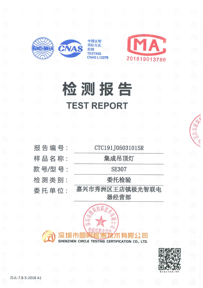 CTC191J0503101SR