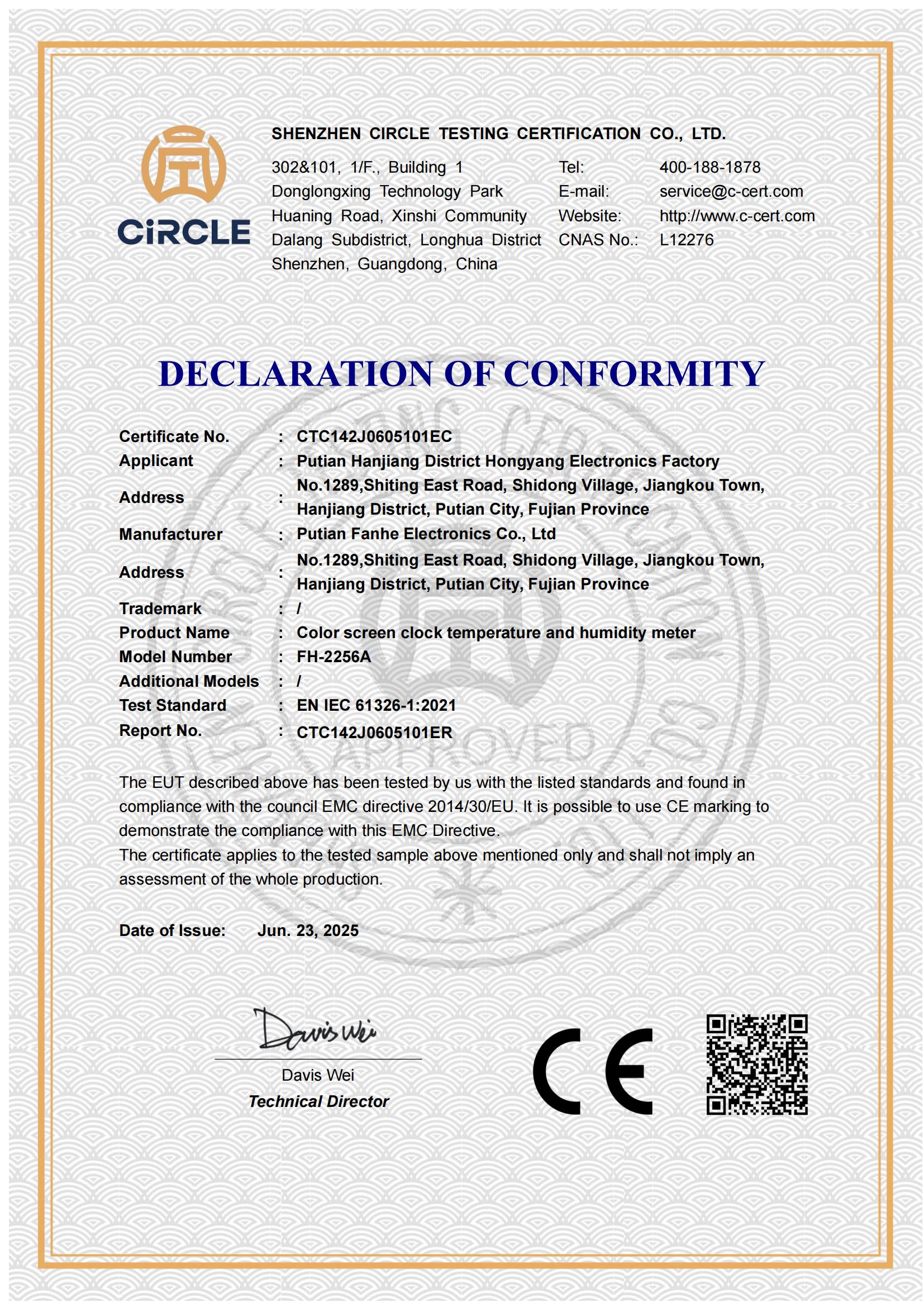 CTC142J0605101EC