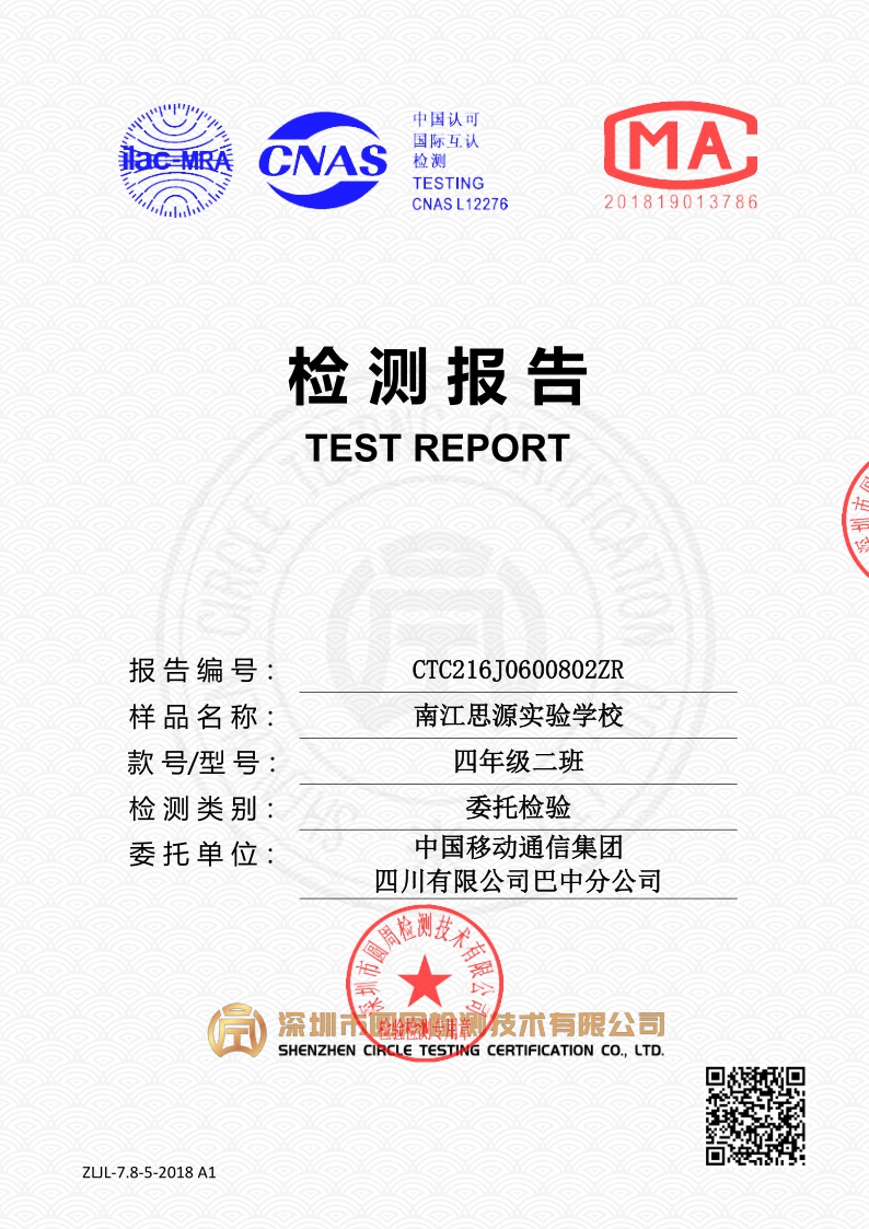 CTC216J0600802ZR