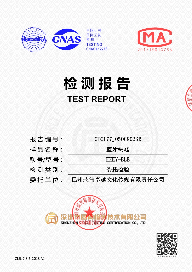 CTC177J0500802SR