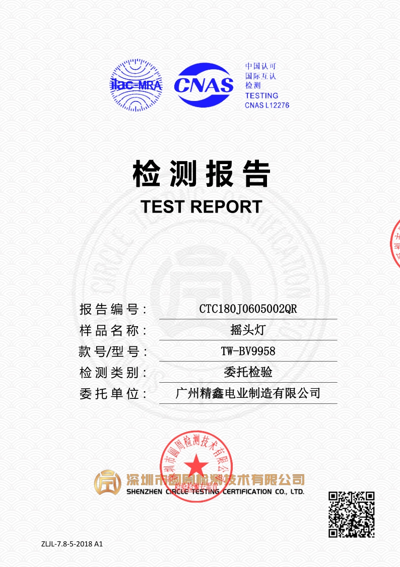 CTC180J0605002QR