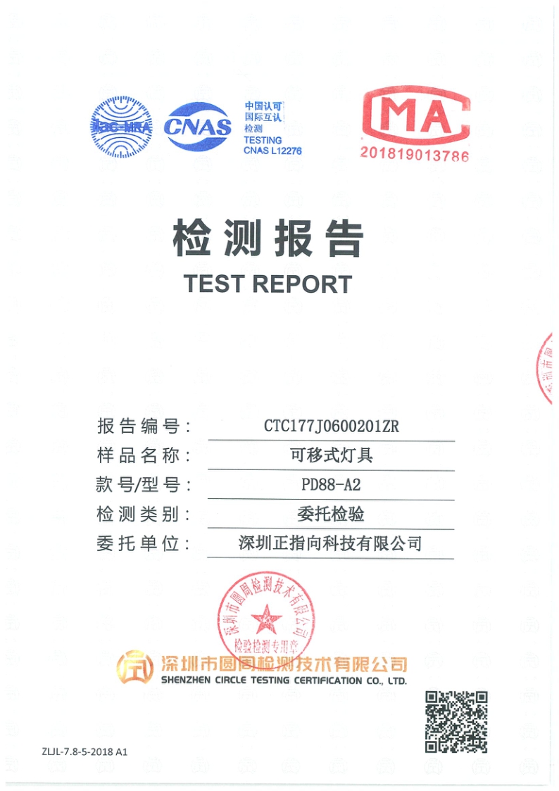 CTC177J0600201ZR