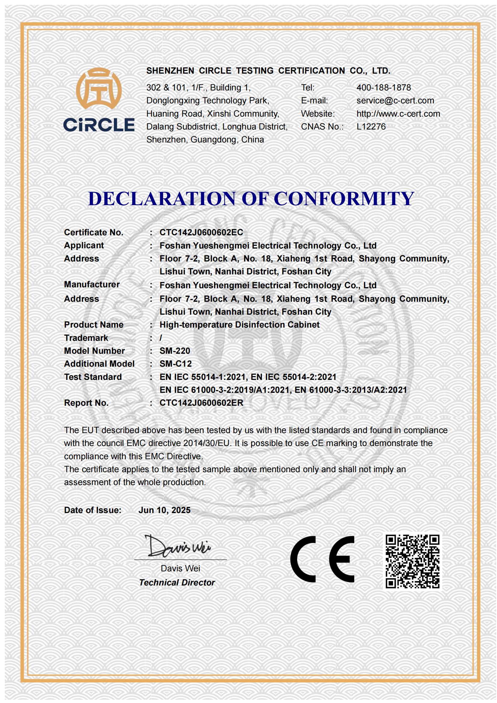 CTC142J0600602EC