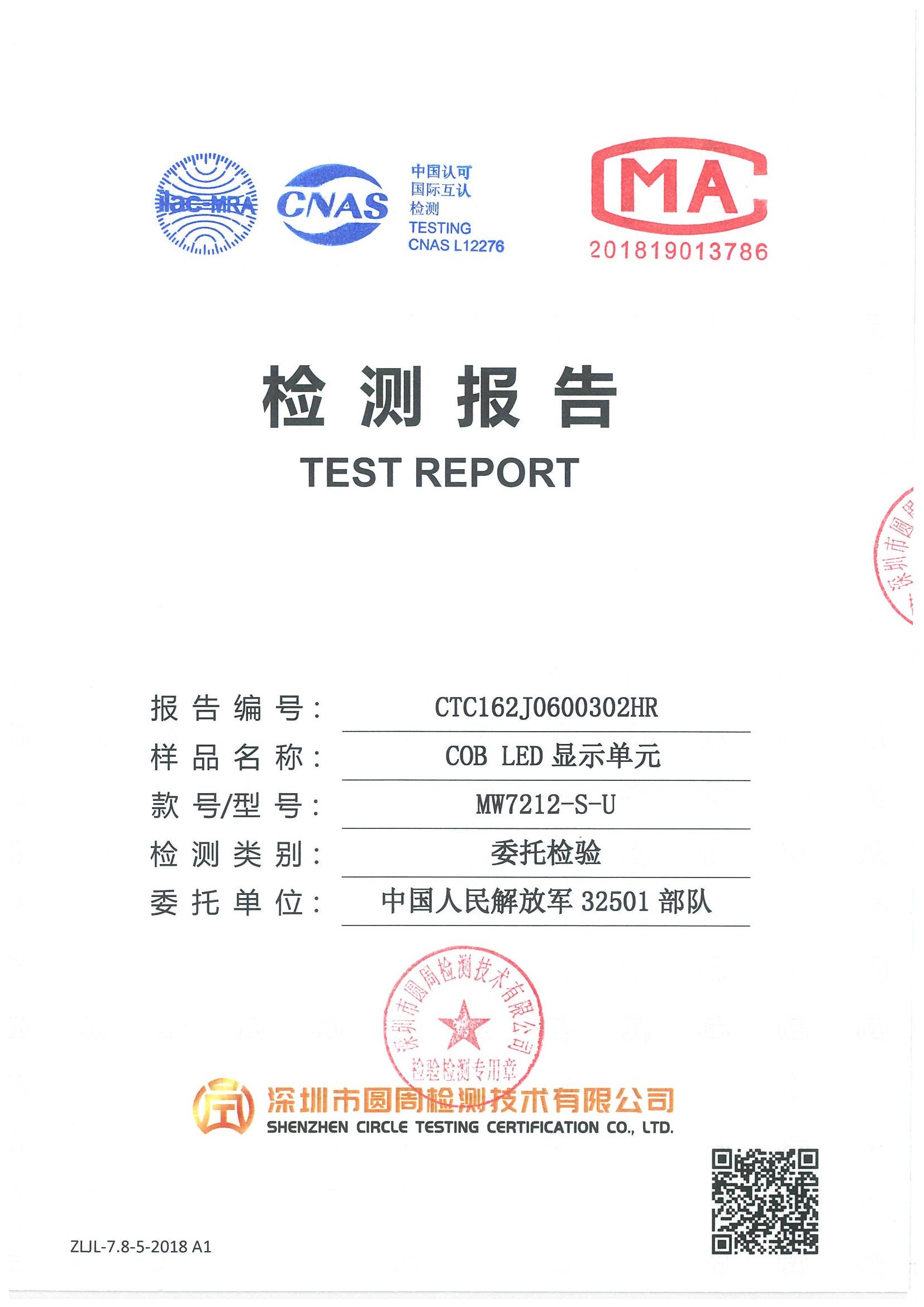 CTC162J0600302HR