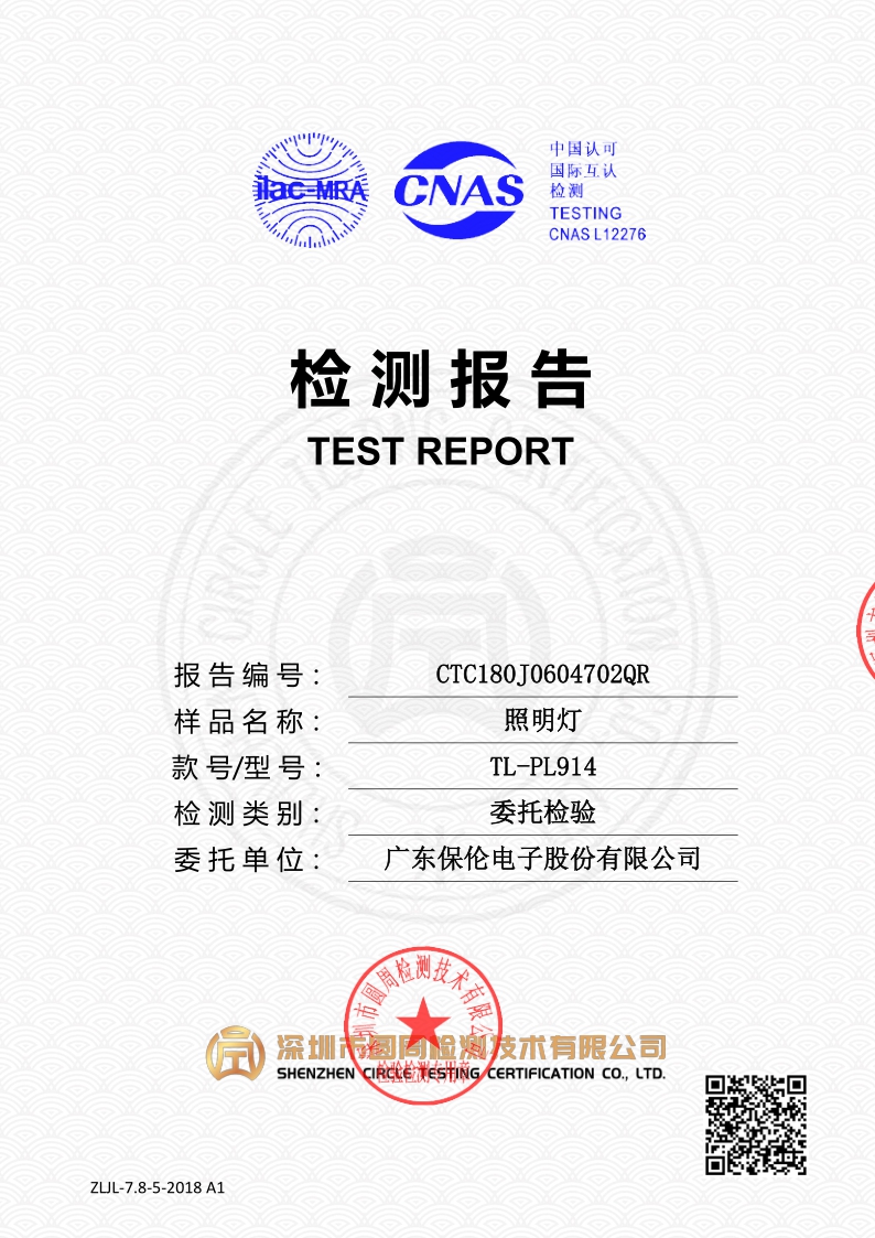 CTC180J0604702QR