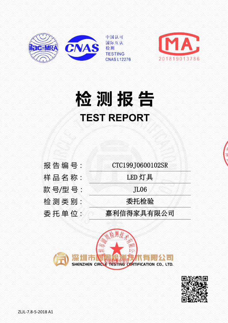 CTC199J0600102SR