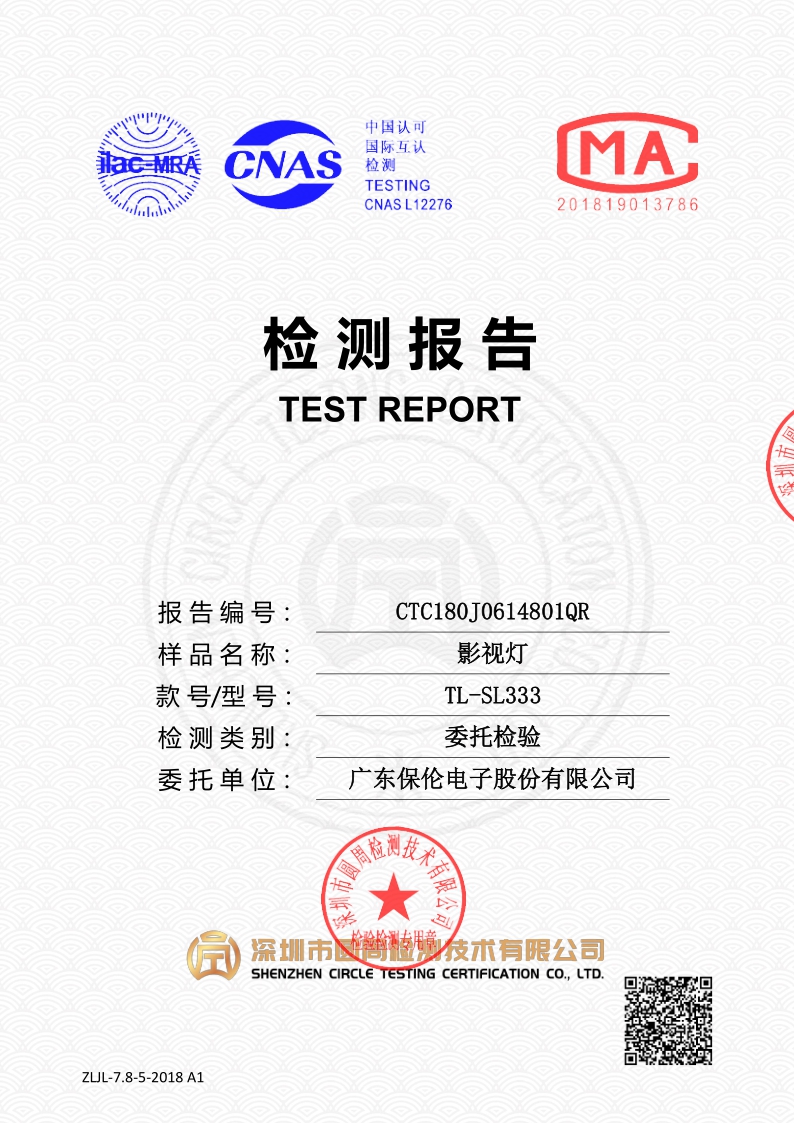 CTC180J0614801QR