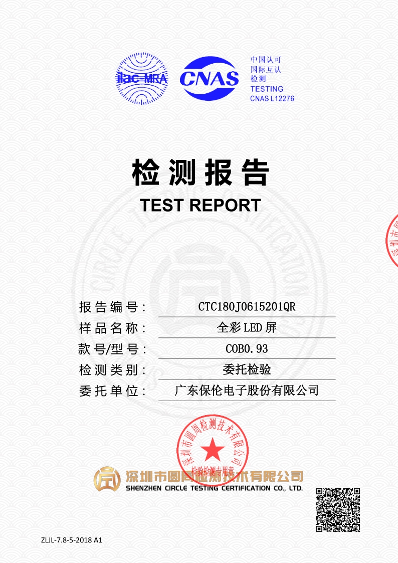 CTC180J0615201QR
