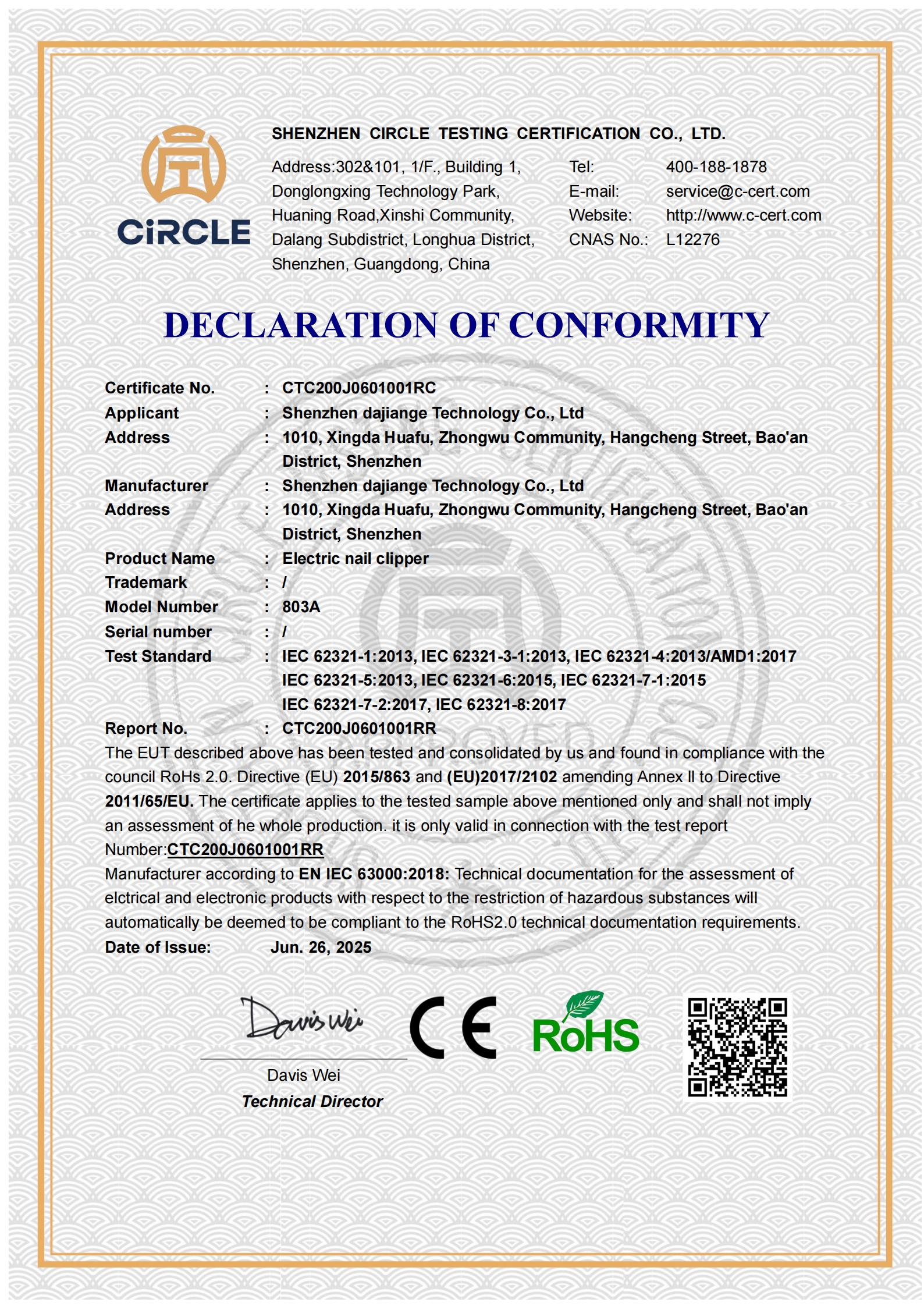 CTC200J0601001RC