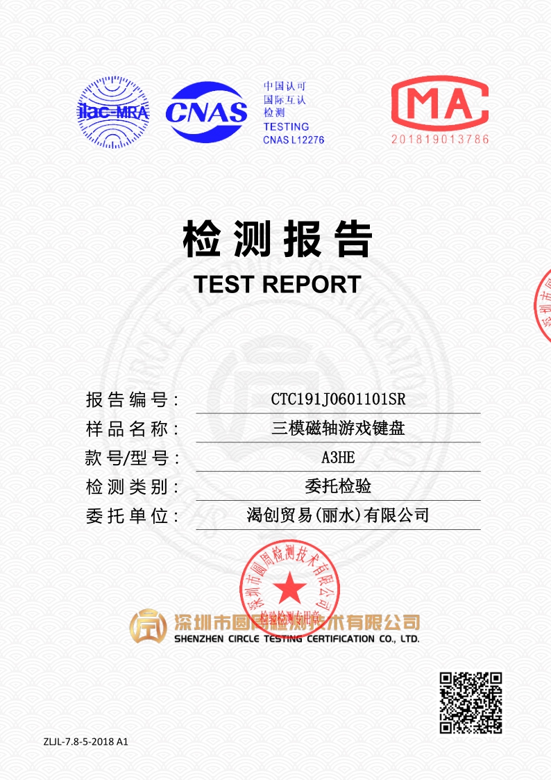 CTC191J0601101SR