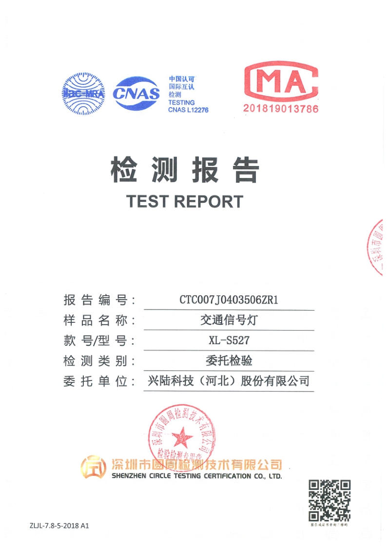 CTC007J0403506ZR1