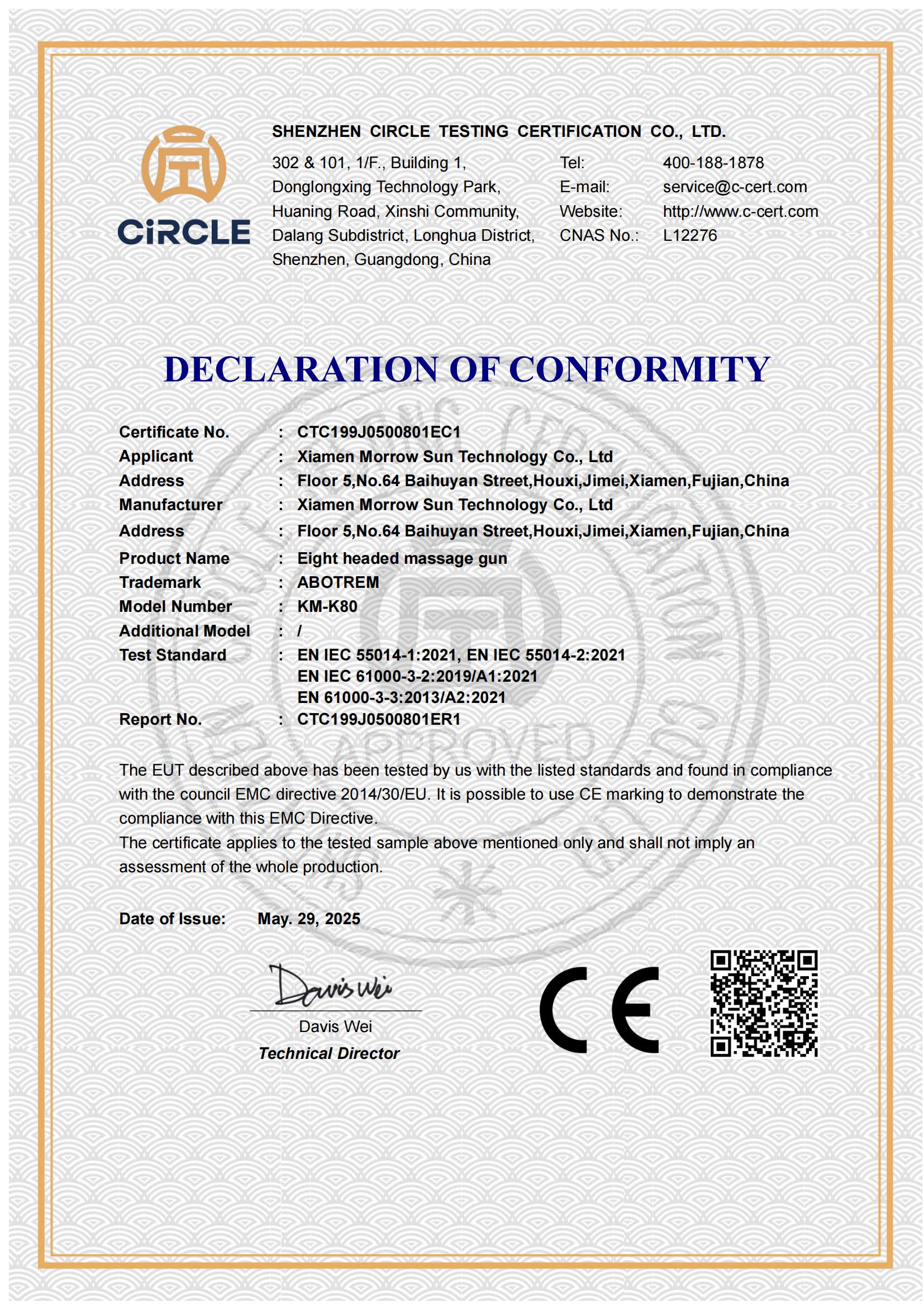 CTC199J0500801EC1