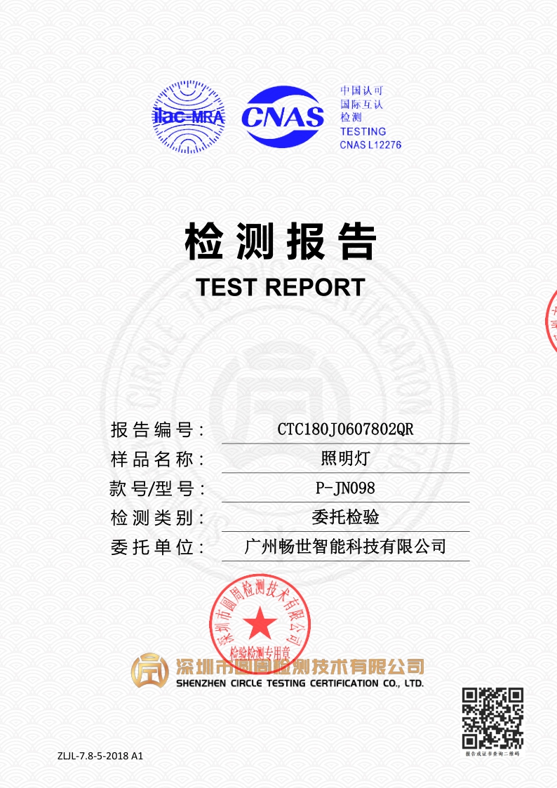 CTC180J0607802QR