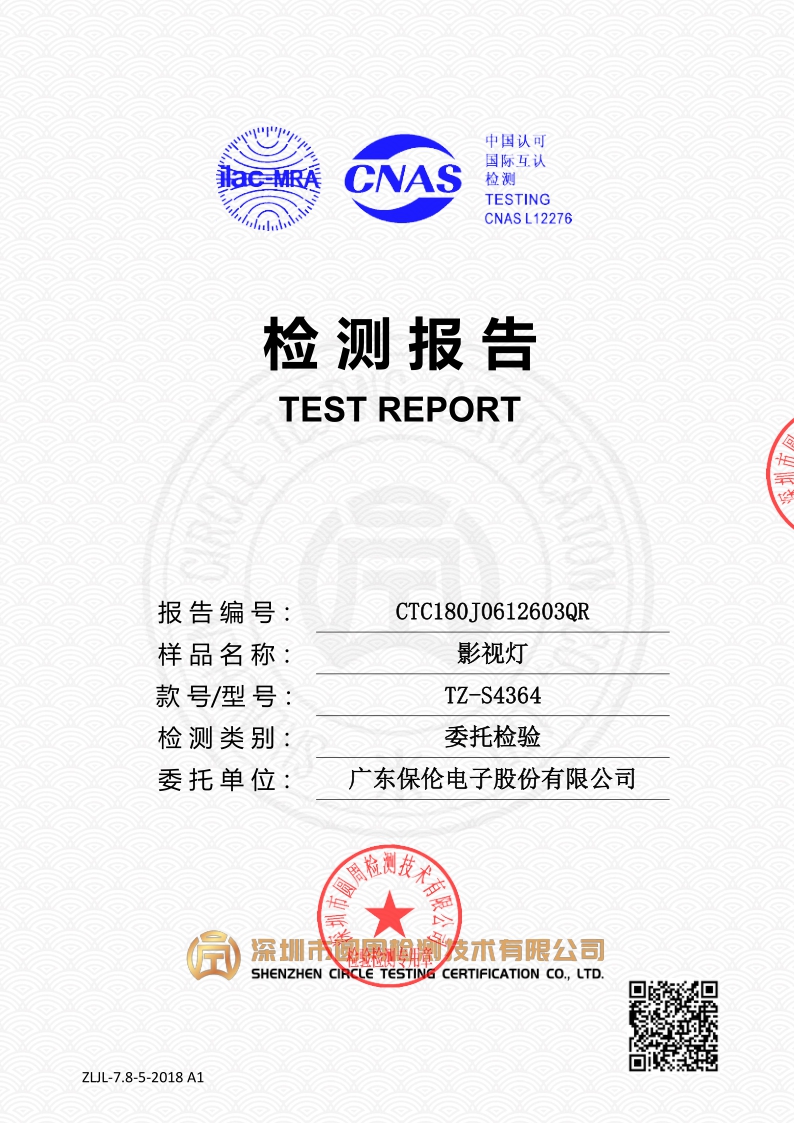 CTC180J0612603QR