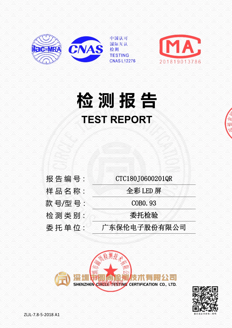 CTC180J0600201QR