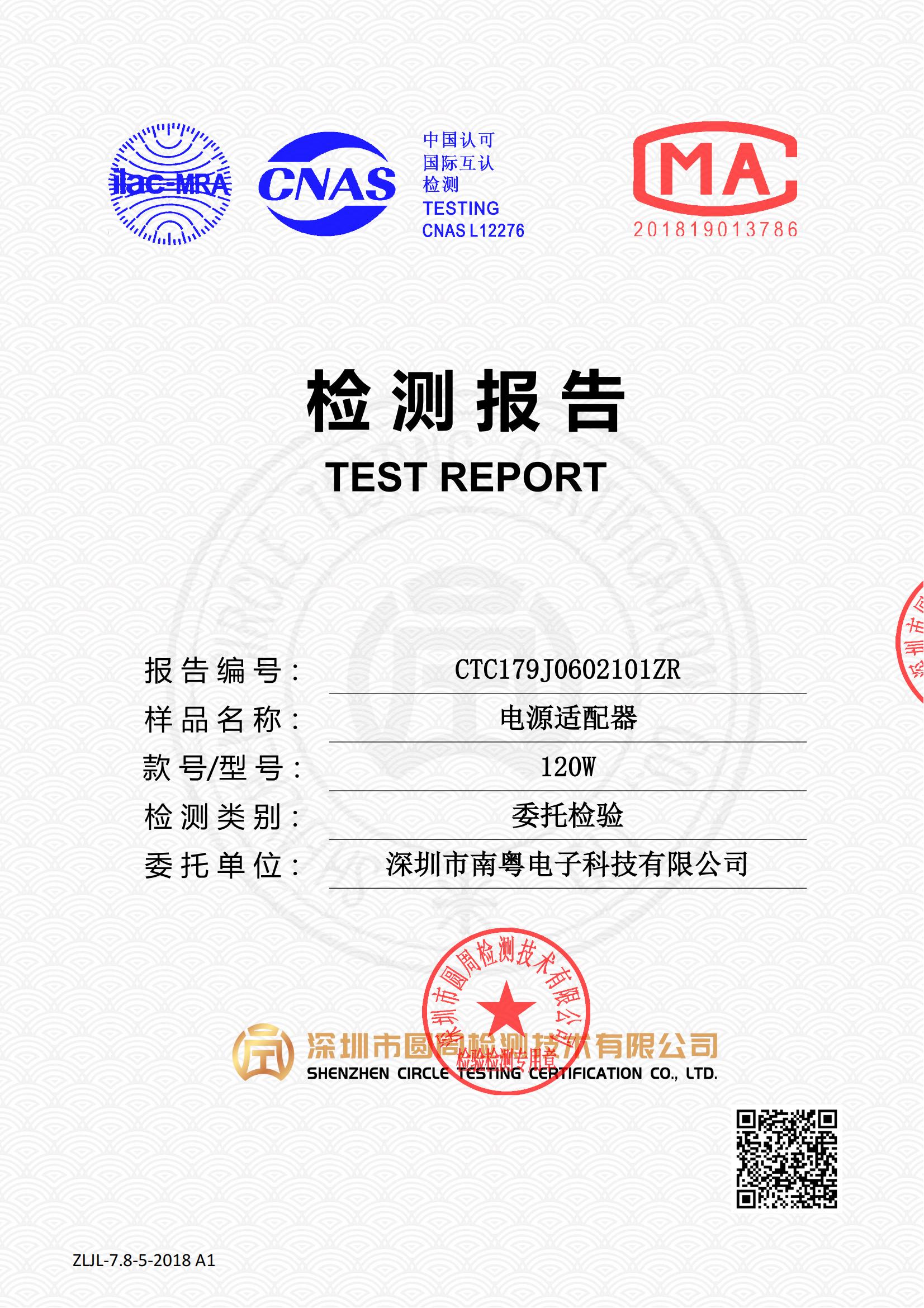 CTC179J0602101ZR