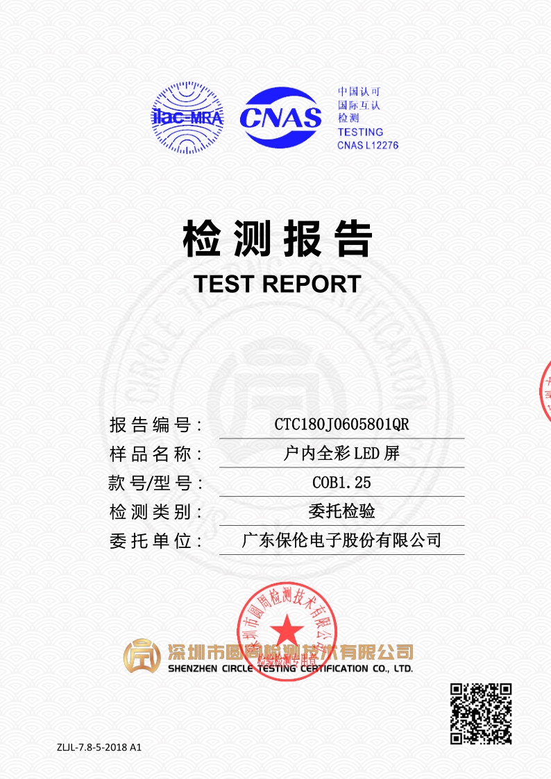CTC180J0605801QR