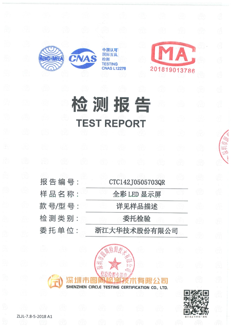 CTC142J0505703QR
