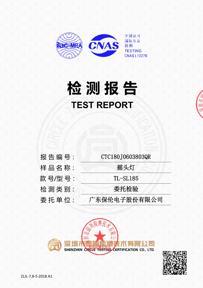 CTC180J0603803QR