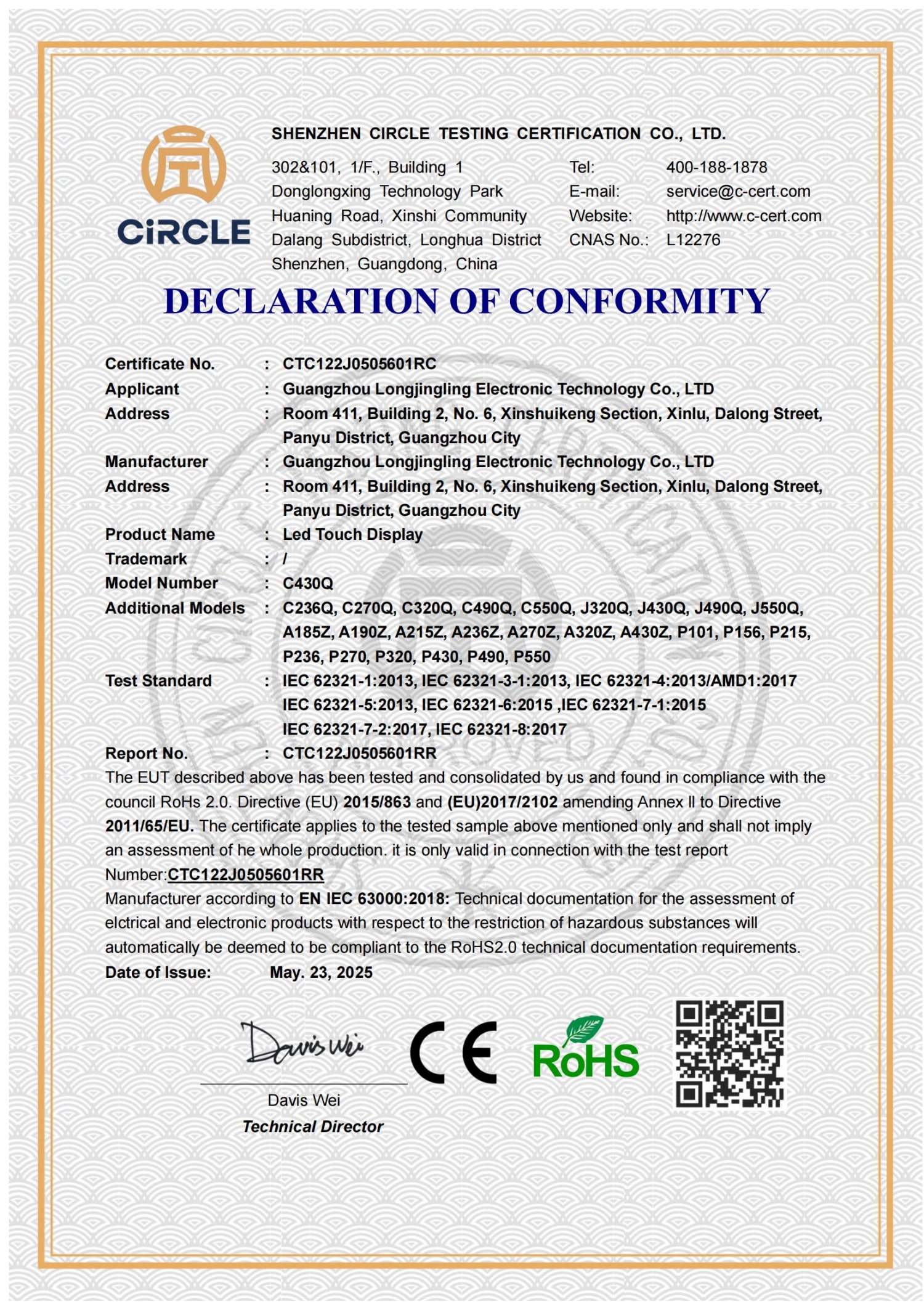 CTC122J0505601RC