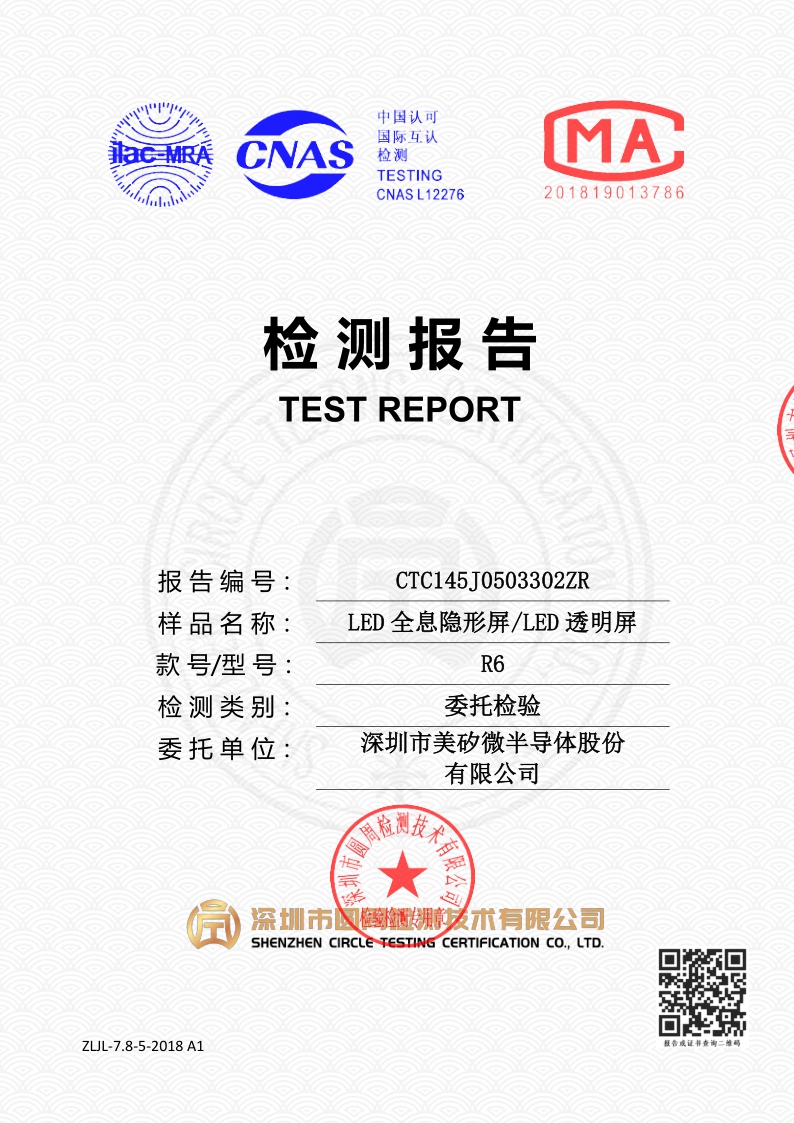 CTC145J0503302ZR