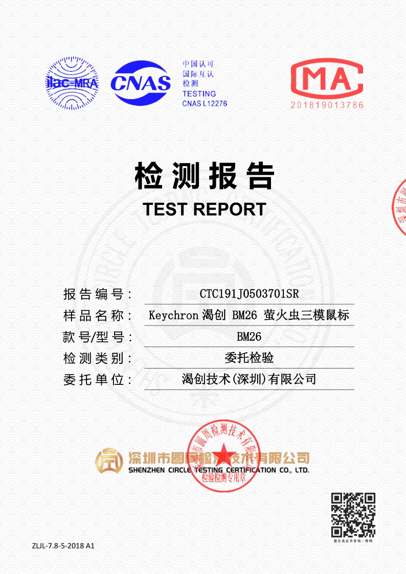 CTC191J0503701SR