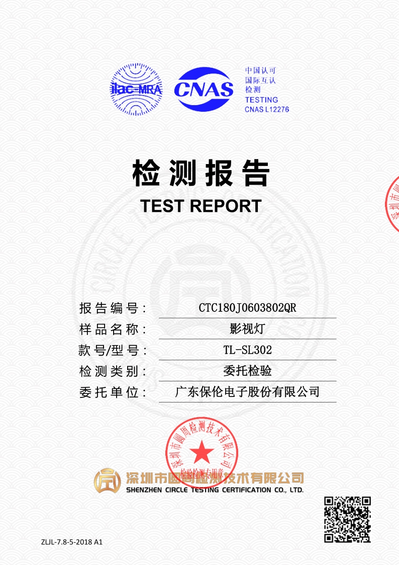 CTC180J0603802QR