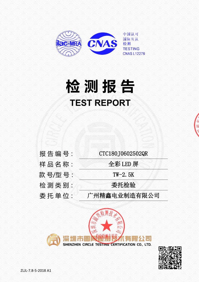 CTC180J0602502QR