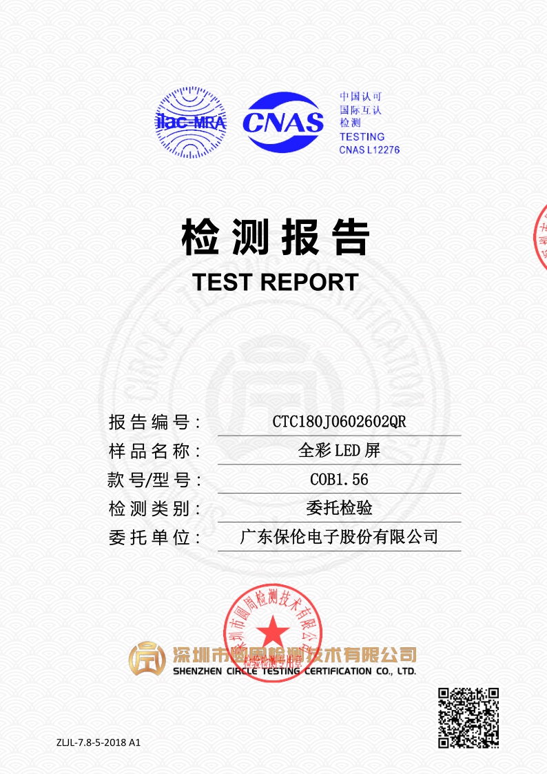 CTC180J0602602QR