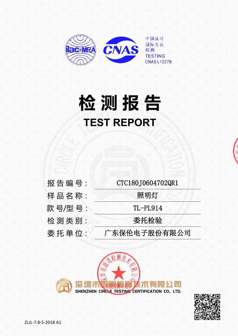 CTC180J0604702QR1