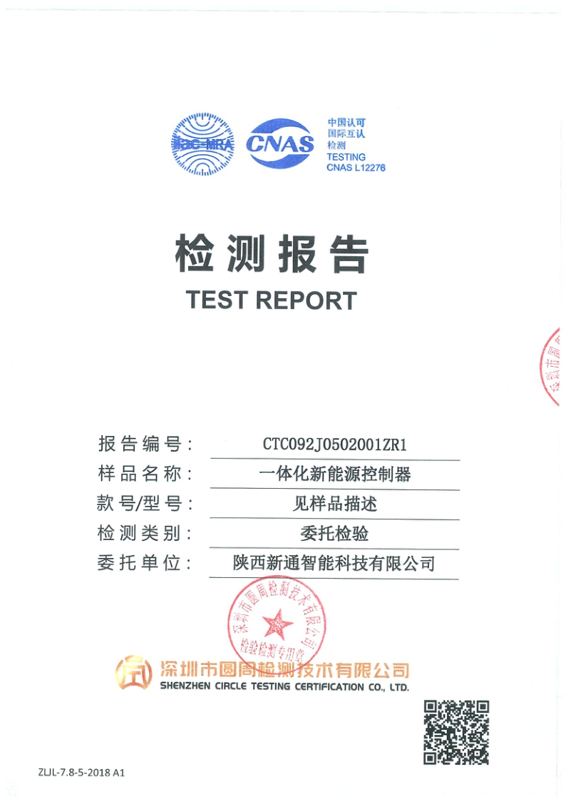 CTC092J0502001ZR1
